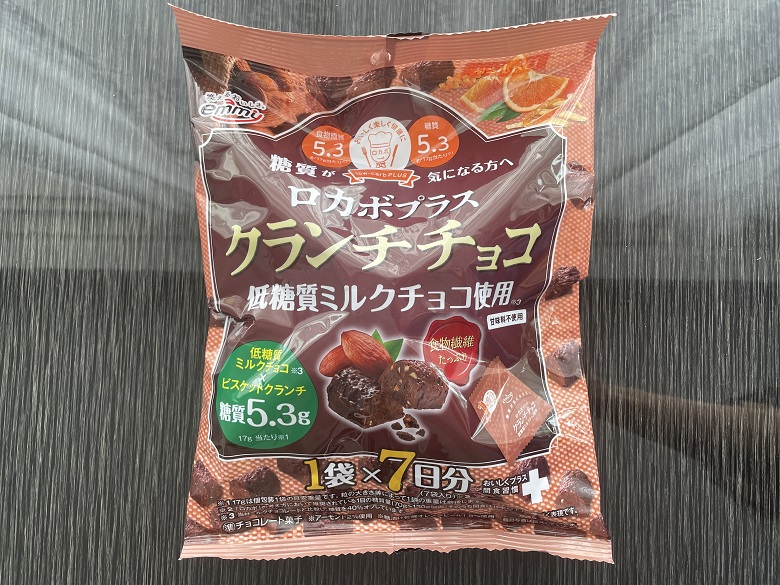 クランチ　表